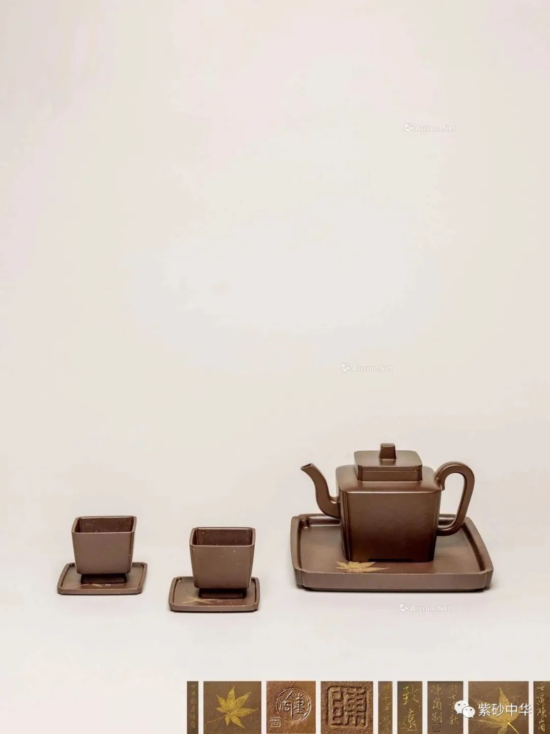 中贸圣佳2023秋拍字画专场,中贸圣佳2023瓷器秋拍