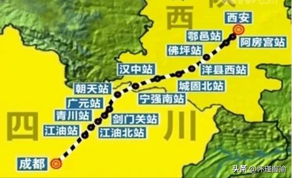 成都至郑州高铁什么时候全线通车,成都至重庆铁路最快路线