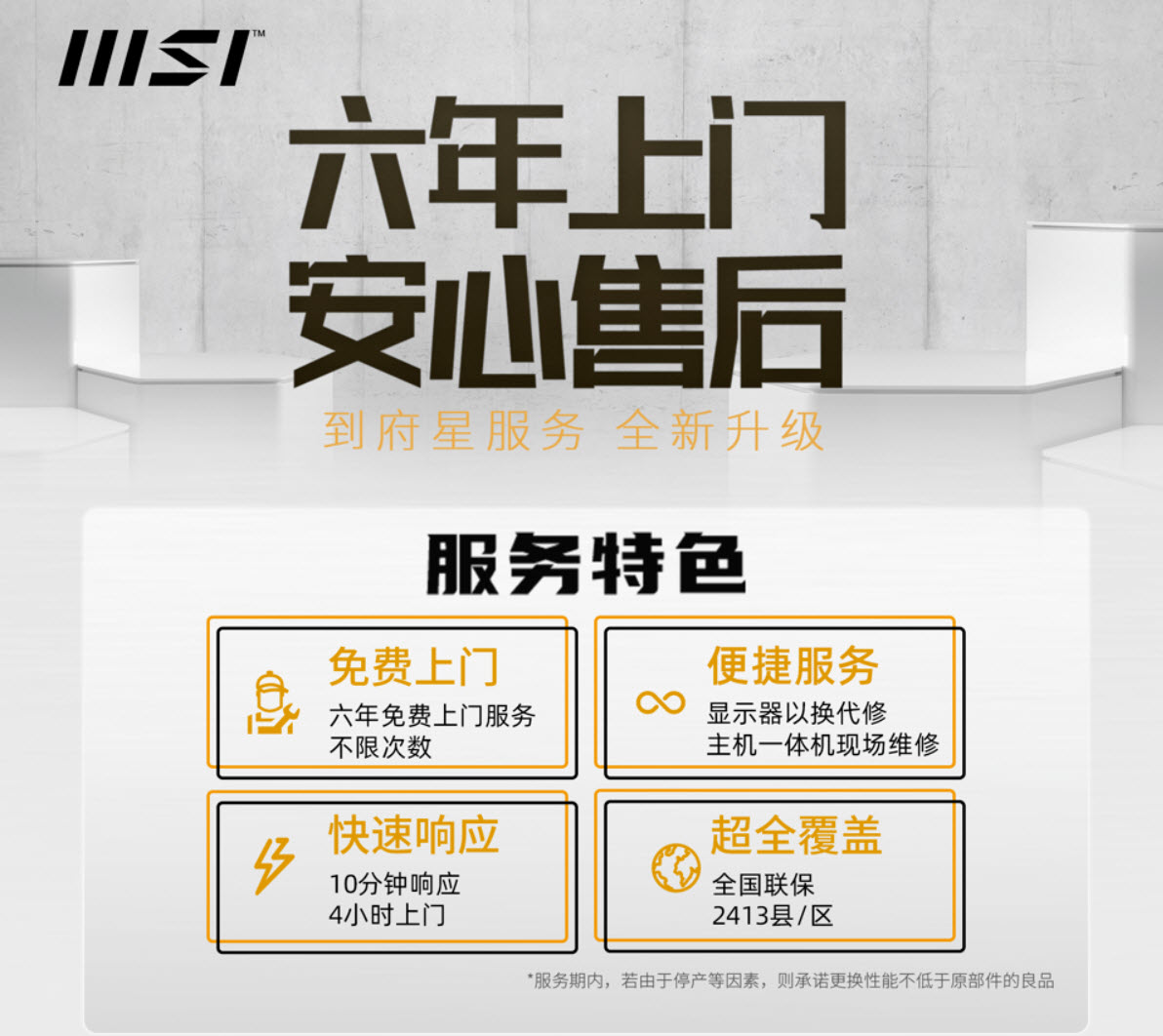 i512400f加4060电脑配置推荐,组装电脑性价比高核显配置推荐