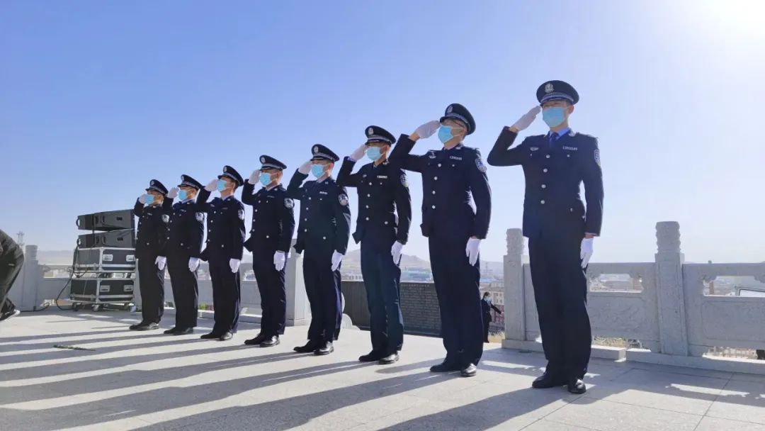 向*民报人**告|正镶白旗公安局：擎旗奋进担使命不忘初心保平安
