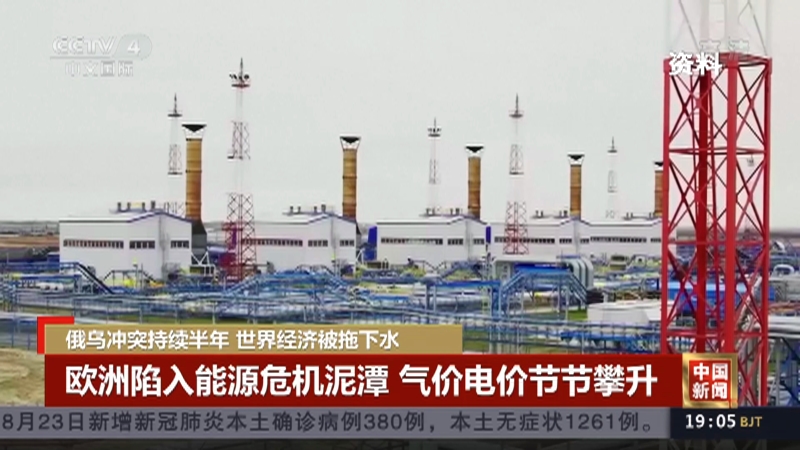 娆х編缁忔祹鍗辨満鐖嗗彂,娆х編鍗辨満鍗囩骇