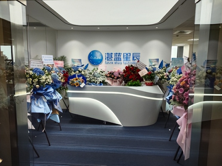 湛蓝星辰——中国游戏出海新探索