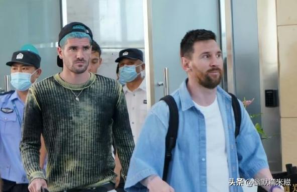 梅西抵达北京首都机场,梅西北京连过四人全场沸腾