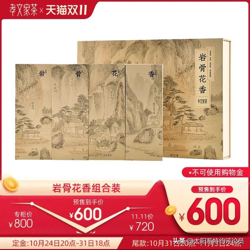 两万平家具全品类展销会样品捡漏,清仓捡漏全品类