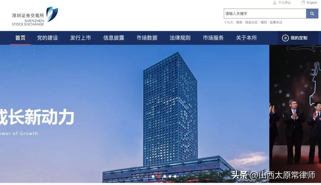 尽职调查最全总结的九种方法,尽职调查用什么软件