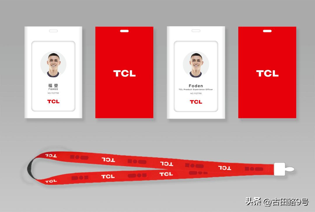 苹果发布会“刘海屏”变“药丸屏”？美版拼多多已悄悄上线