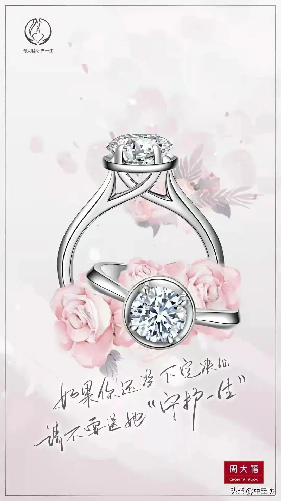 消博会全方位逛展攻略来了,消博会黄金展位