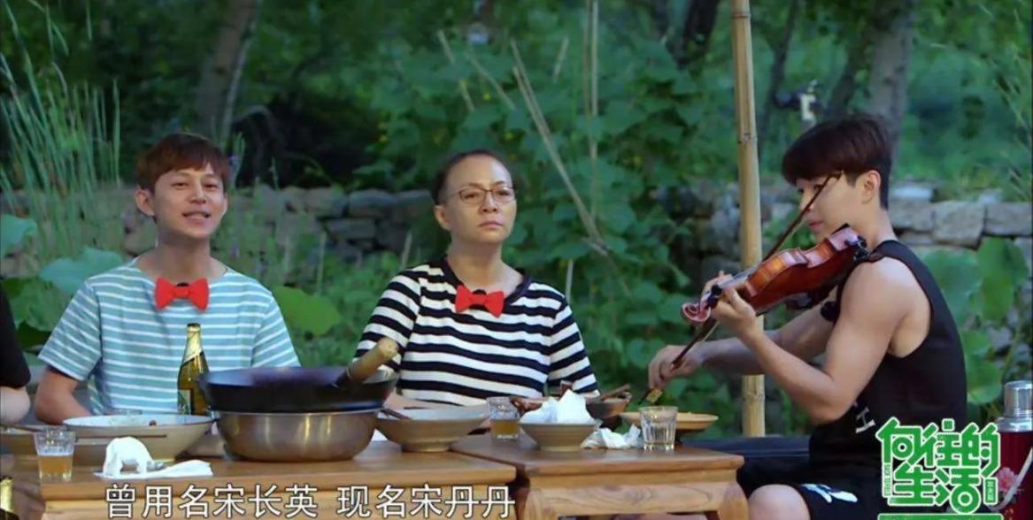 向往的生活黄磊说的来都来了,向往的生活黄磊难以拒绝六句话