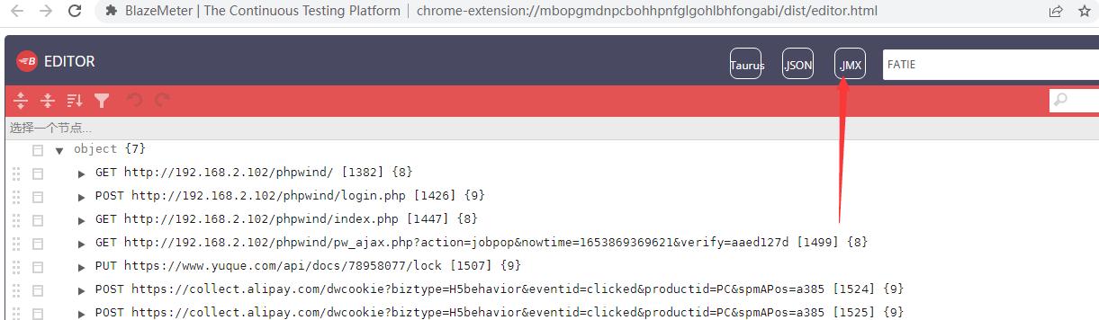 jmeter压测脚本在哪写,jmeterjava脚本