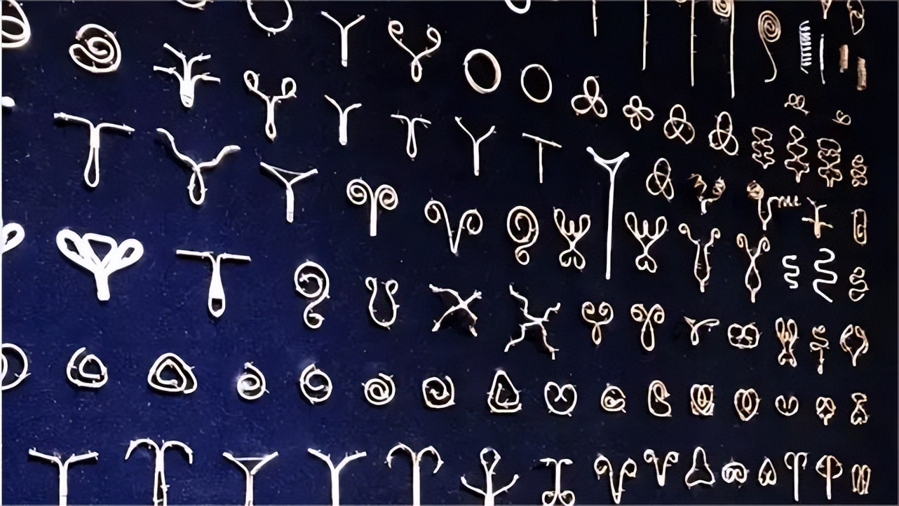 节育环在女性体内会发生哪些变化,女性节育环多少年必须取出来