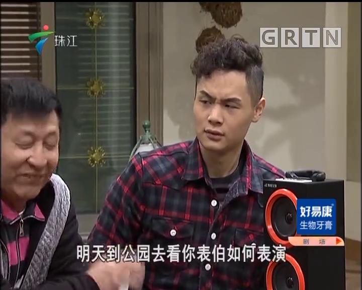 原来你想欺负的人是我妈啊