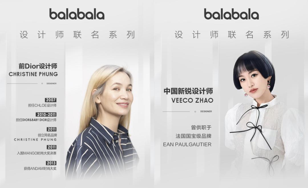 巴拉巴拉8-15岁童装童鞋女童,新款巴拉巴拉童装视频