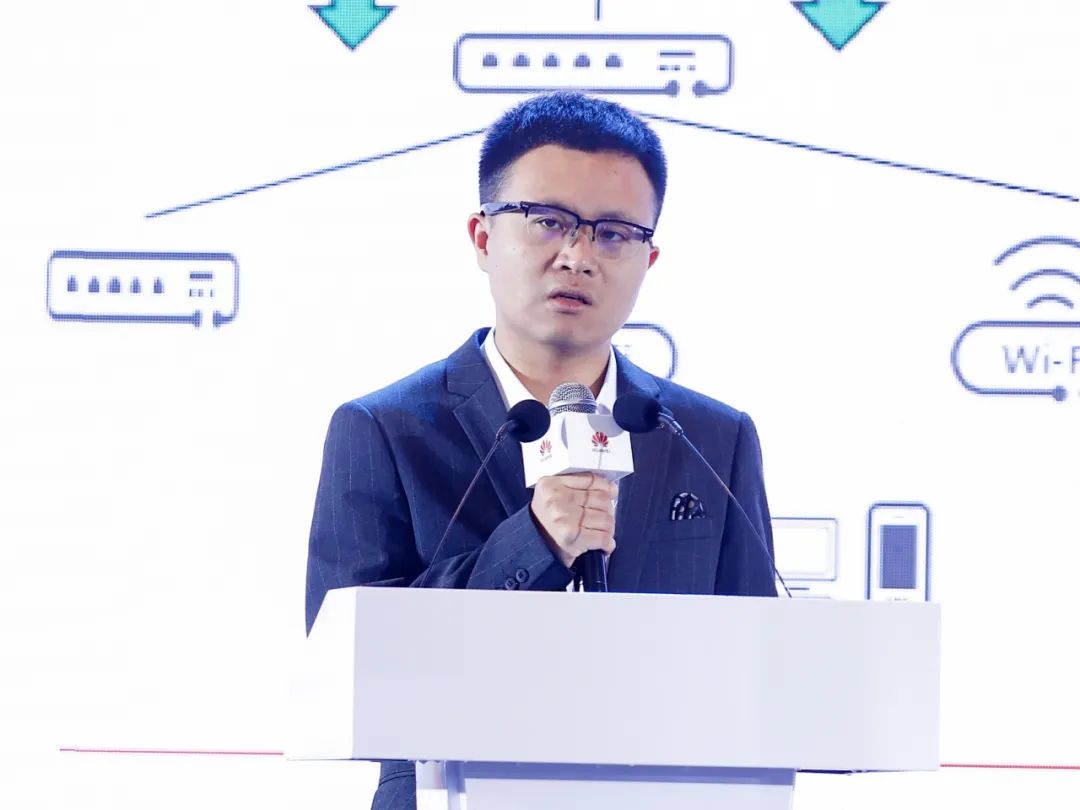 华为全球智慧金融峰会直播,华为金融网络创新峰会2023