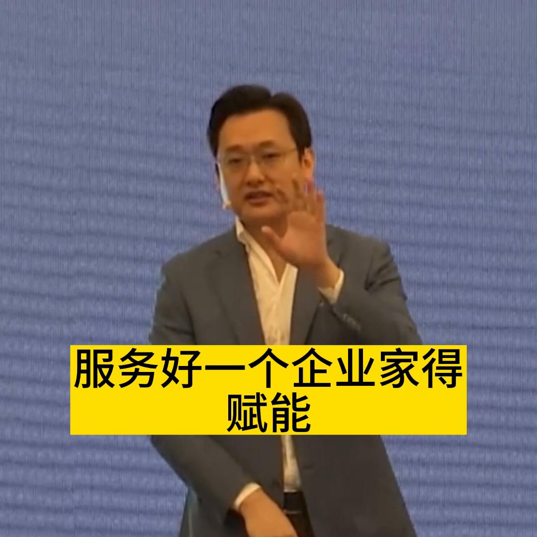 有哪些濒临破产又起死回生的企业,企业从白手起家到倒闭的思考