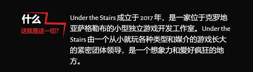 从零开始制作一款肉鸽游戏,编写一个肉鸽游戏
