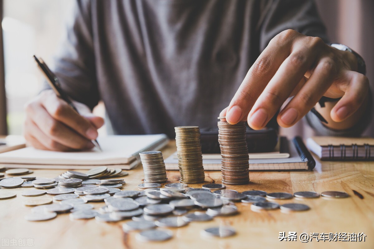 我国存钱最安全的七家银行,中国存钱最安全的六大国有银行