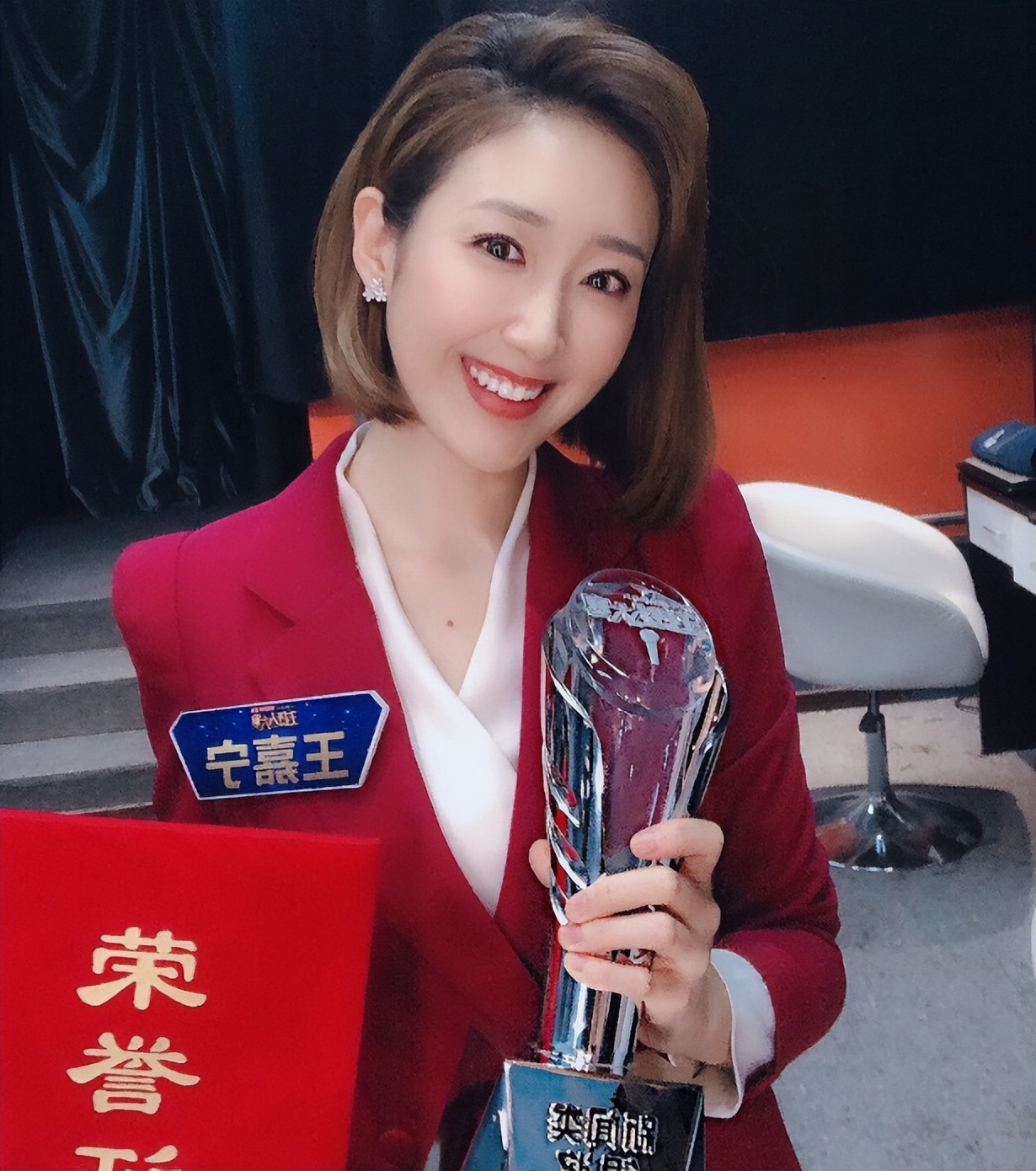 2020鏄ユ櫄浼楀鏄庢槦鍚屽彴婕斿敱,鏄ユ櫄鑰佹瓕鍞卞鍚屽彴