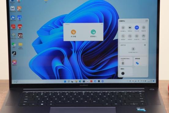 华为matebook16s适合哪一类人使用,华为matebook16和16s深度测评