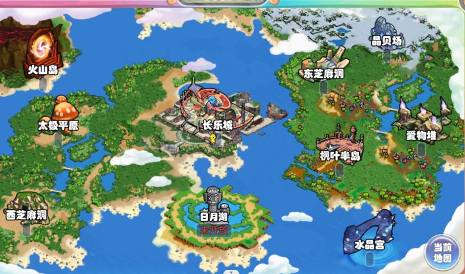 梦幻国度什么时候开始运营的,梦幻国度什么时候可以玩