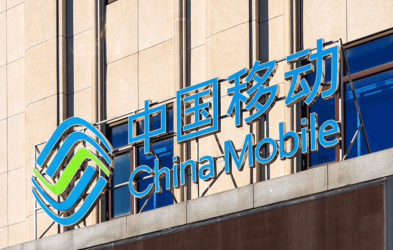 中国移动客户服务目前面临的机遇,中国移动推出两种优化升级和行动