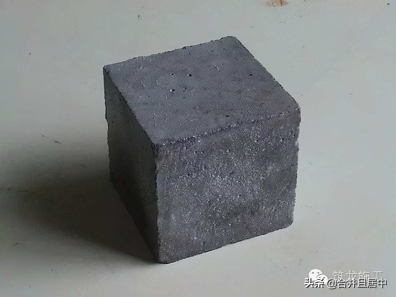 加气混凝土强度等级划分,混凝土强度等级配料比例