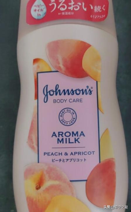 olay和雅顿身体乳,olay身体乳和雅顿