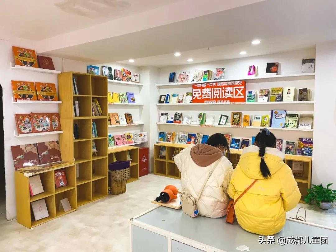书店上新丨降温了,带孩子去温暖的书店吧