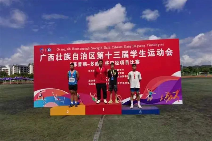 广西健儿打破全国纪录,桂林小伙石智勇破世界纪录夺冠