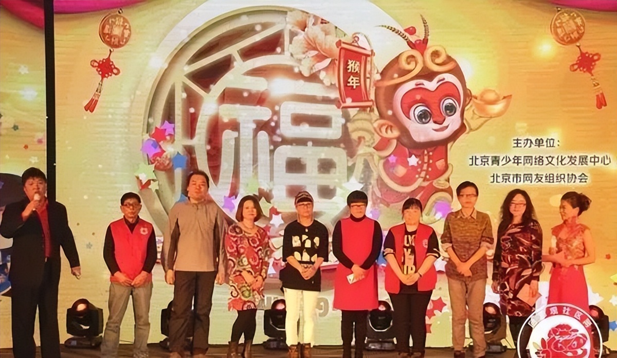 媒体“网事”｜观里讯息一“网”俱全，邻里似亲“站”内相见