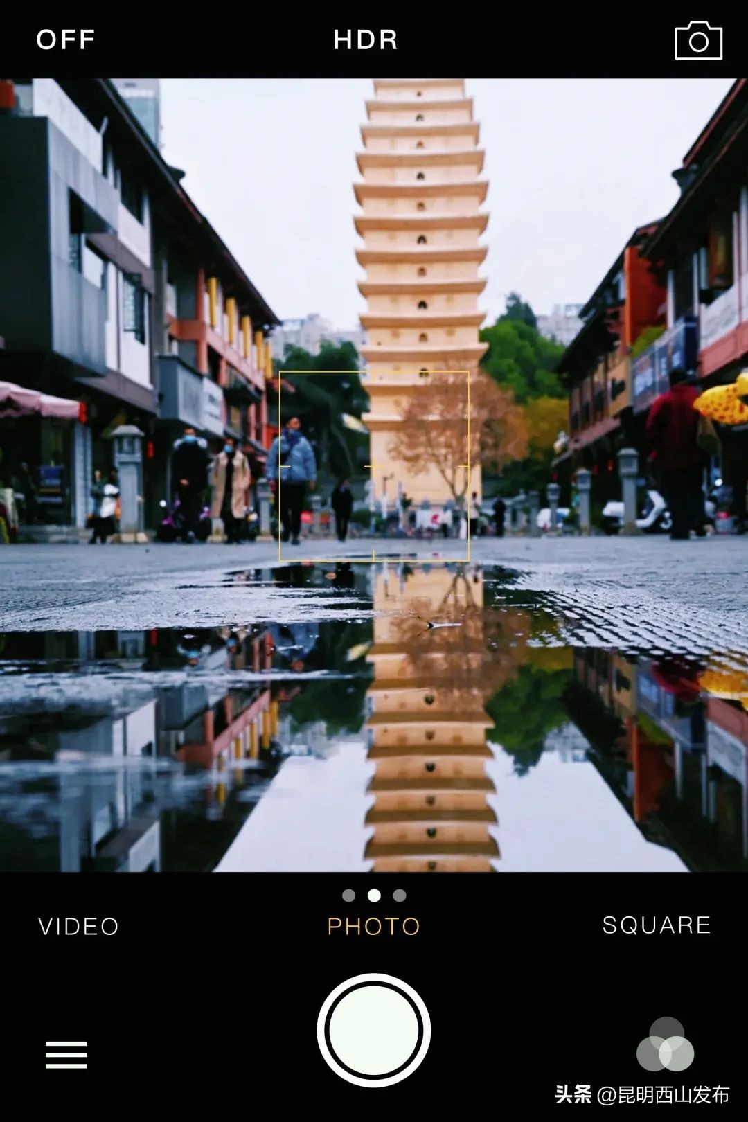 你的手机都藏哪里,你的手机藏着秘密