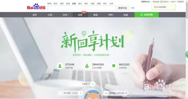 学生党赚7000钱的方法,学生党一个小时怎样赚1000