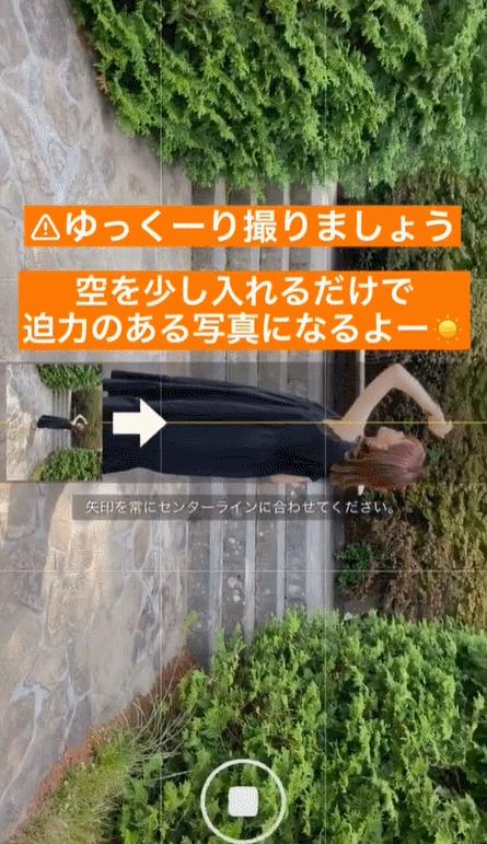 男朋友拍照不忍直视？日本小哥“拍女友教程”爆火：给老娘狠狠学