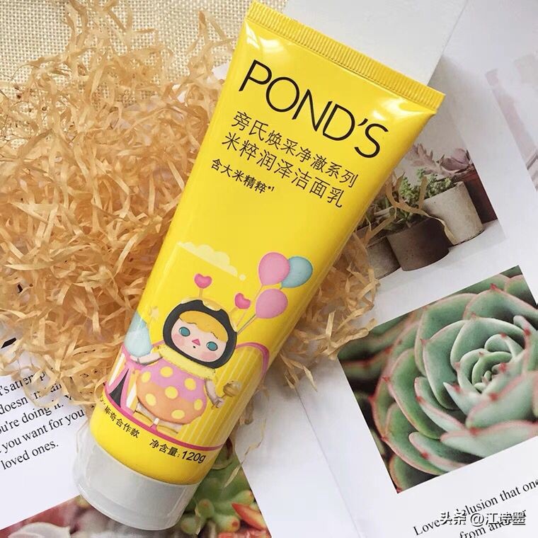 补水去黑头洗面奶排行榜第一名,哪款洗面奶洗黑头保湿