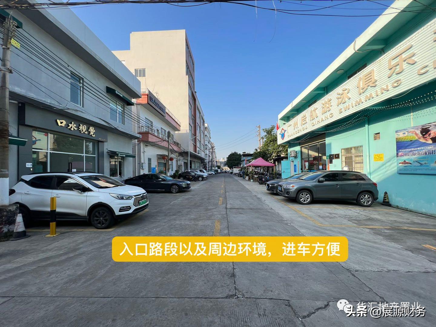 番禺区钟村500方厂房出租,番禺钟三村厂房出租