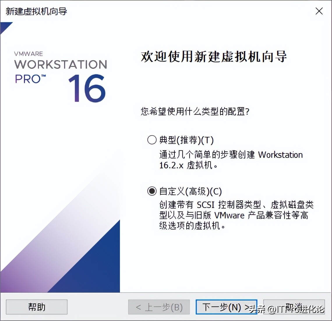 windows系统封装教程,windows系统封装错误