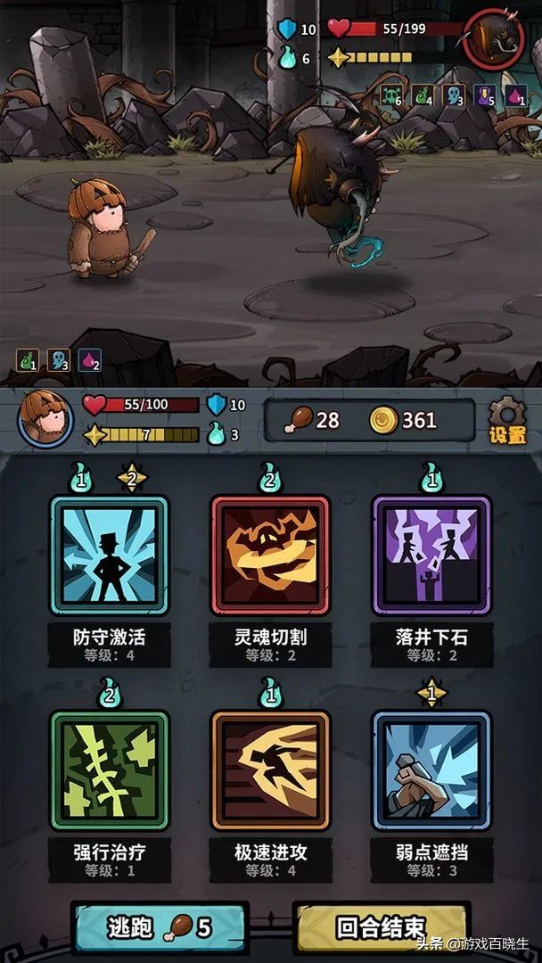 5月最好玩的新手游游戏推荐,5月好玩的游戏推荐