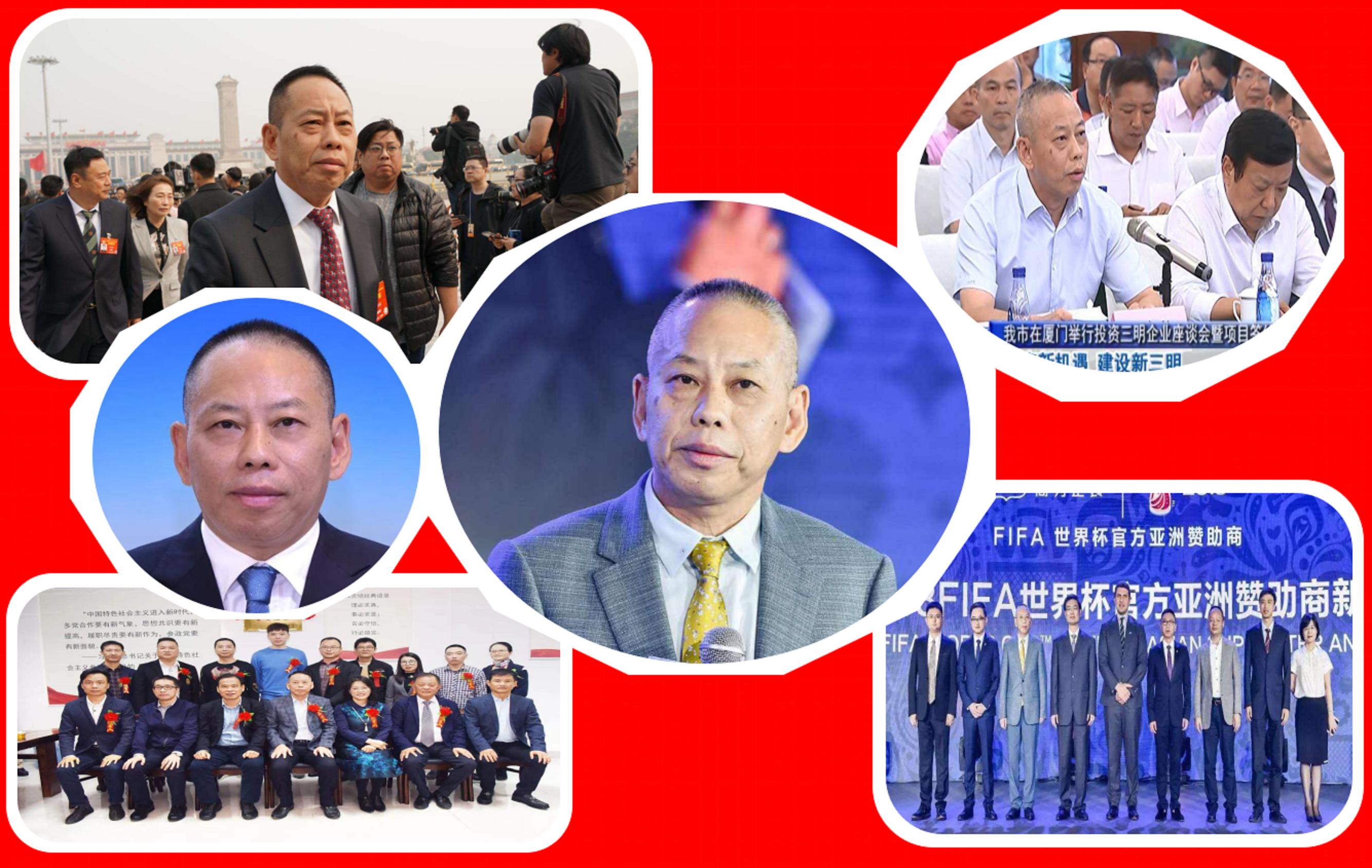 石狮泉州首富,2003石狮首富