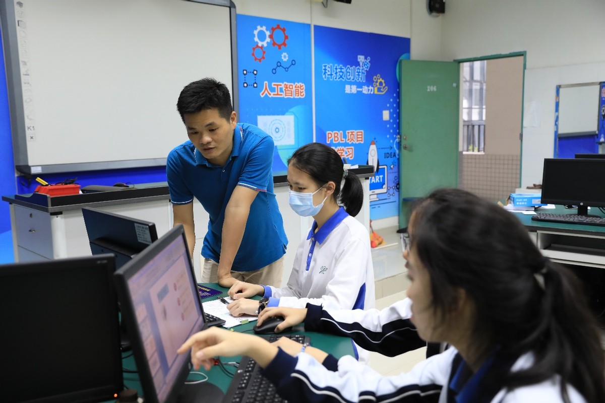 他们看不见我们,他们看不见我