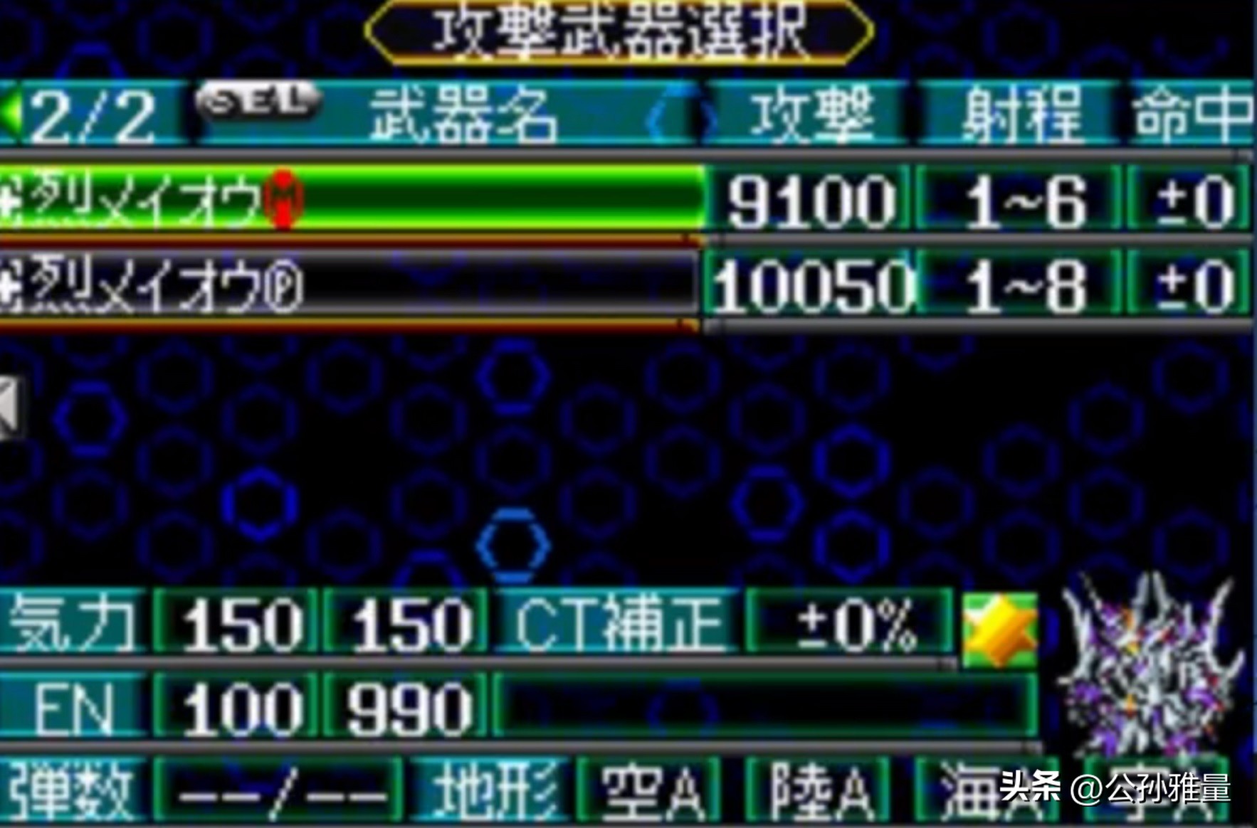 战棋游戏里，这些强到离谱的神级队友，你见过多少？