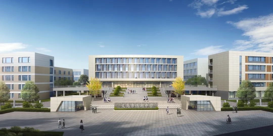 绣湖中学几个班,绣湖中学开关厂校区新建工程
