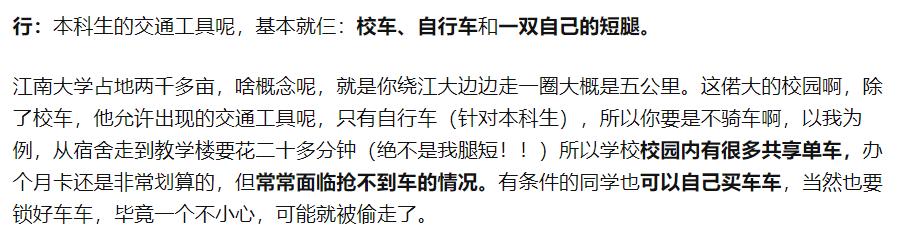 一起欣赏江南美景,一起看古街古巷美景