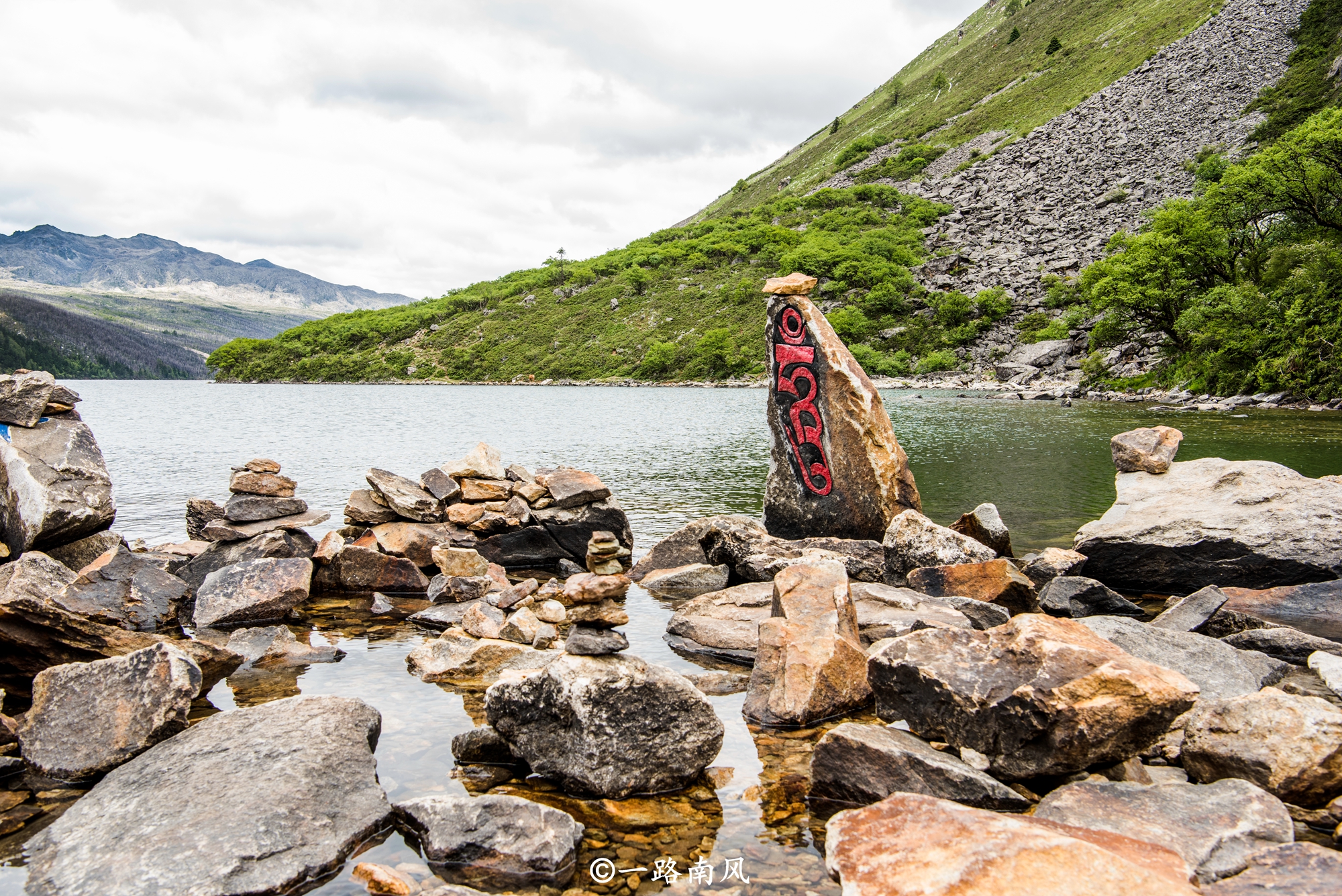 四川第一大州甘孜州，面积约相当于76.6个深圳，风景如画让人着迷