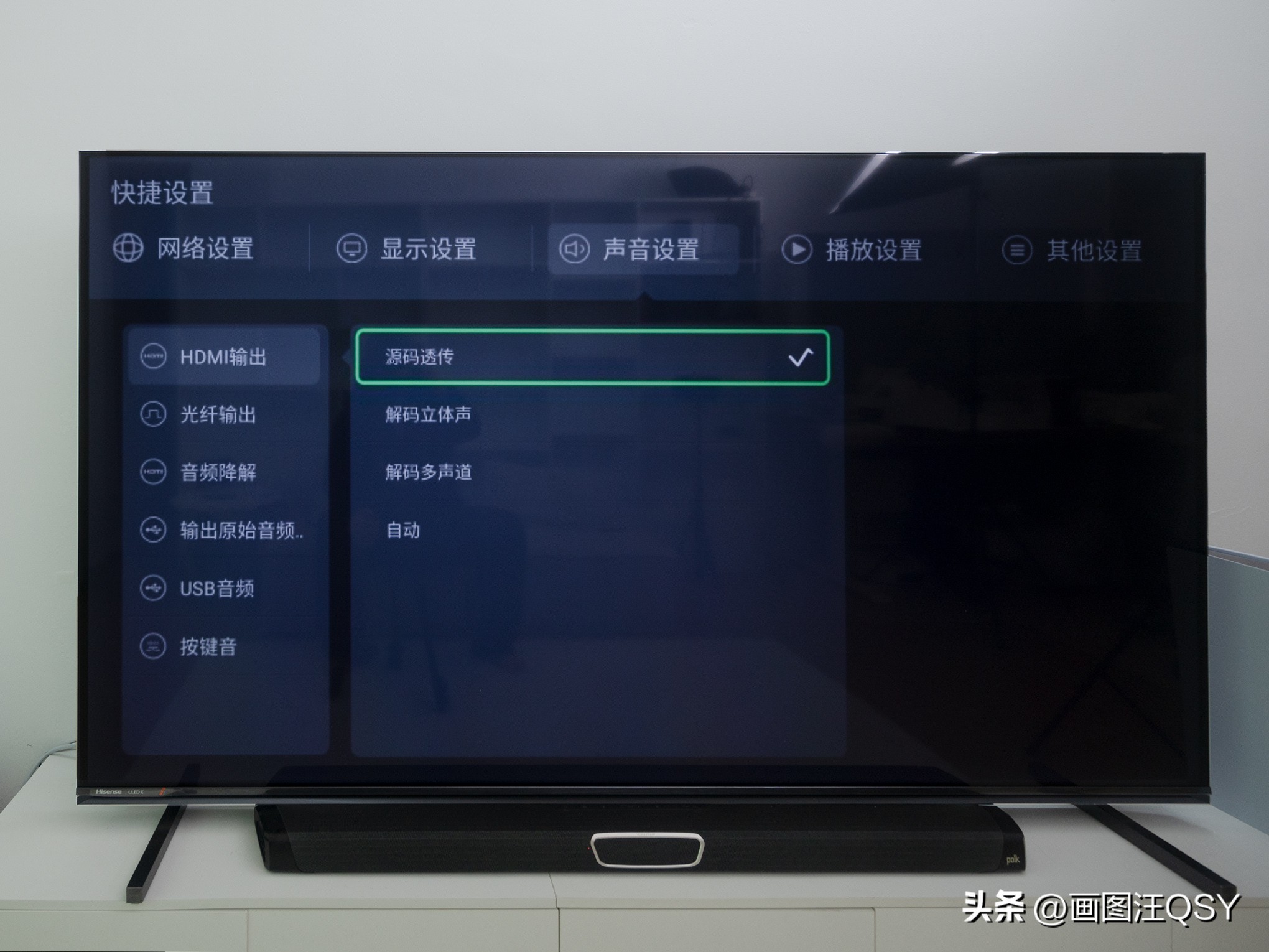 鏅箰涔嬪０polkmagnifimaxsr娴嬭瘎,鏅箰涔嬪０magnifimaxaxsr娴嬭瘎