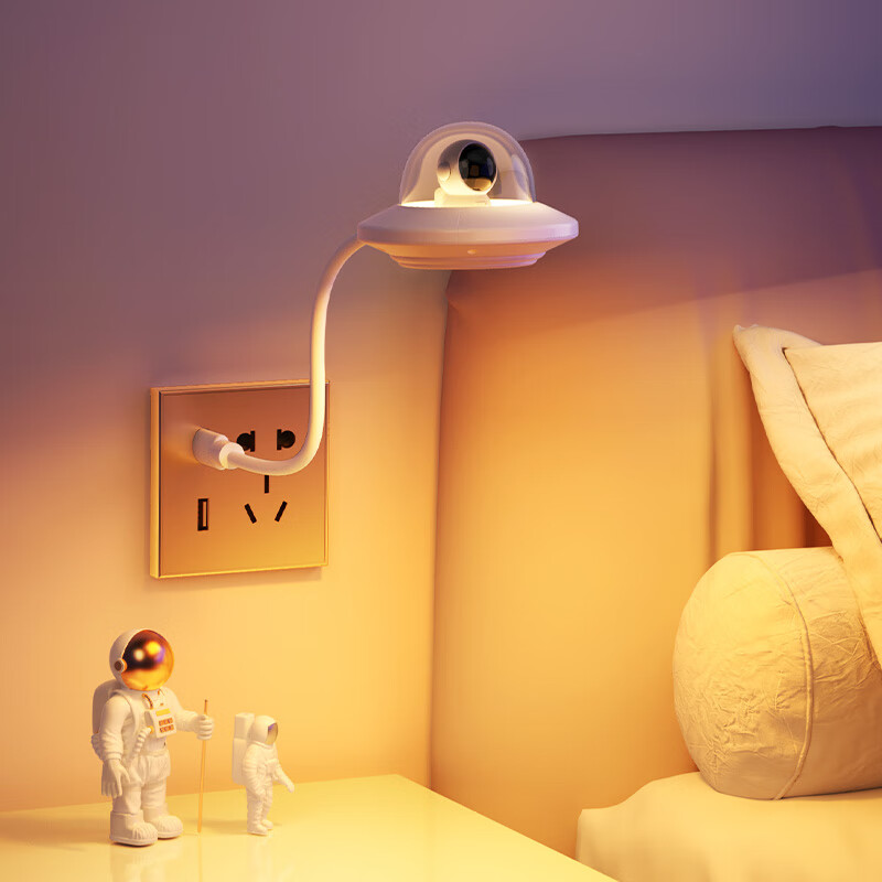 物联网语音控制声控台灯,物联网灯控系统