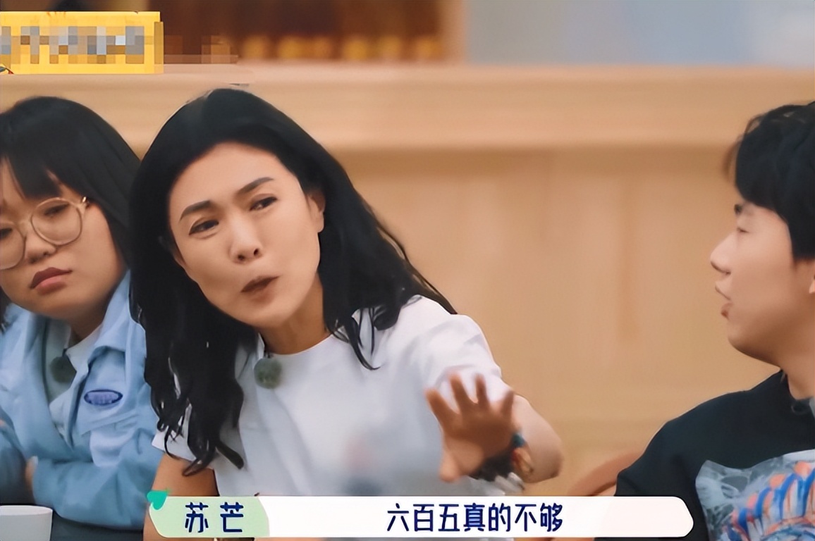 人走茶凉打脸完整视频,人走茶凉怎么反驳