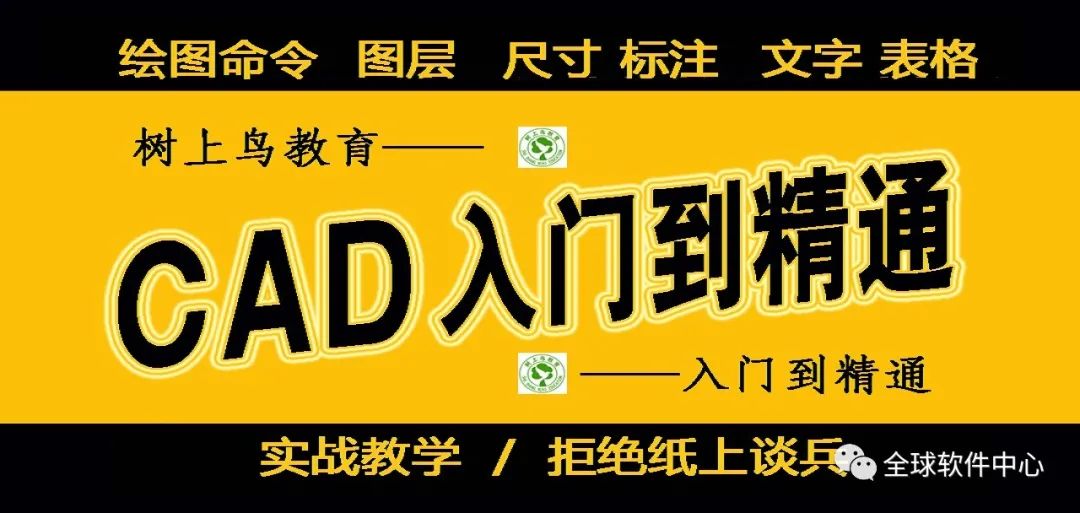 cad打出来为什么是空白,为什么cad按ctrl+1是空白的