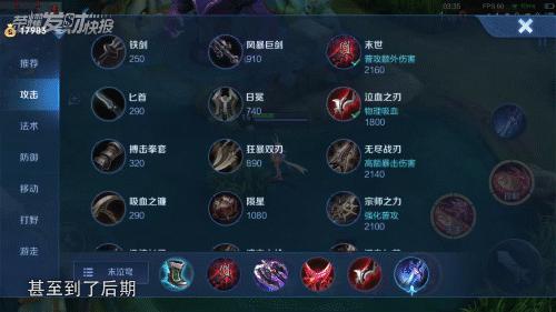 哪个射手英雄抗塔最强,在防御塔下坚持最久的射手