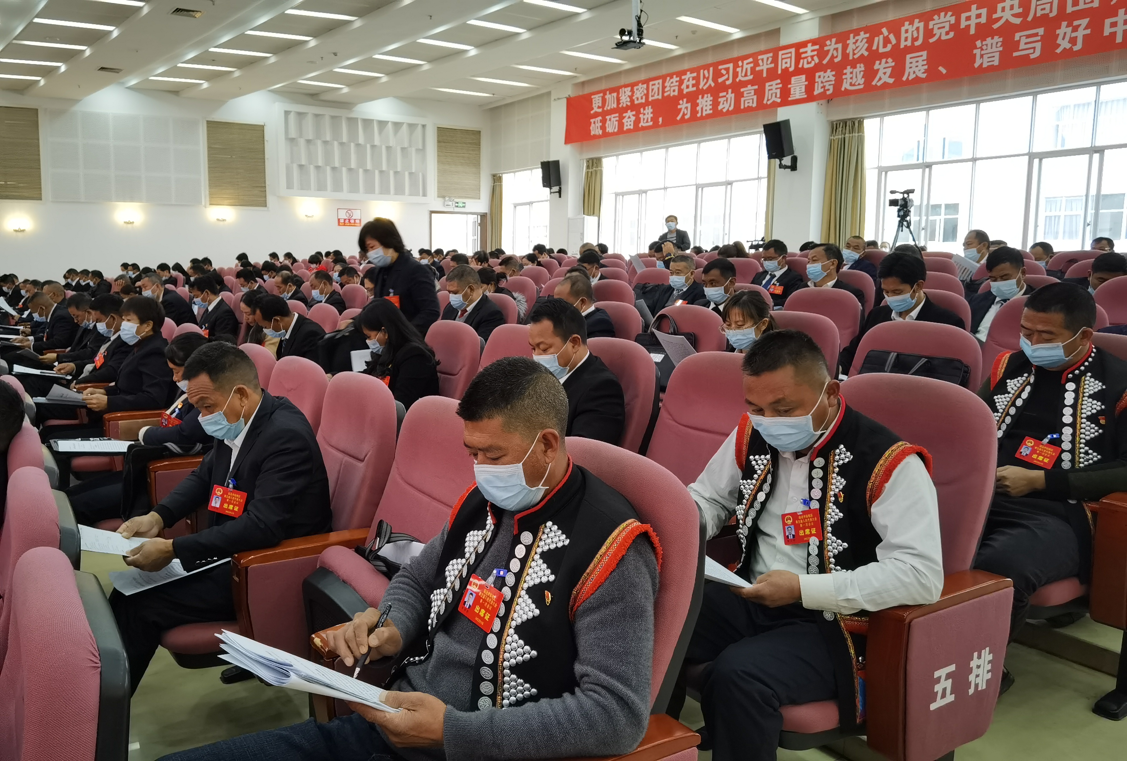 临翔检察,讲好临翔检察故事