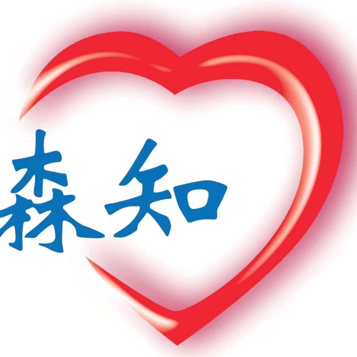 强迫症自我调节,强迫症心声