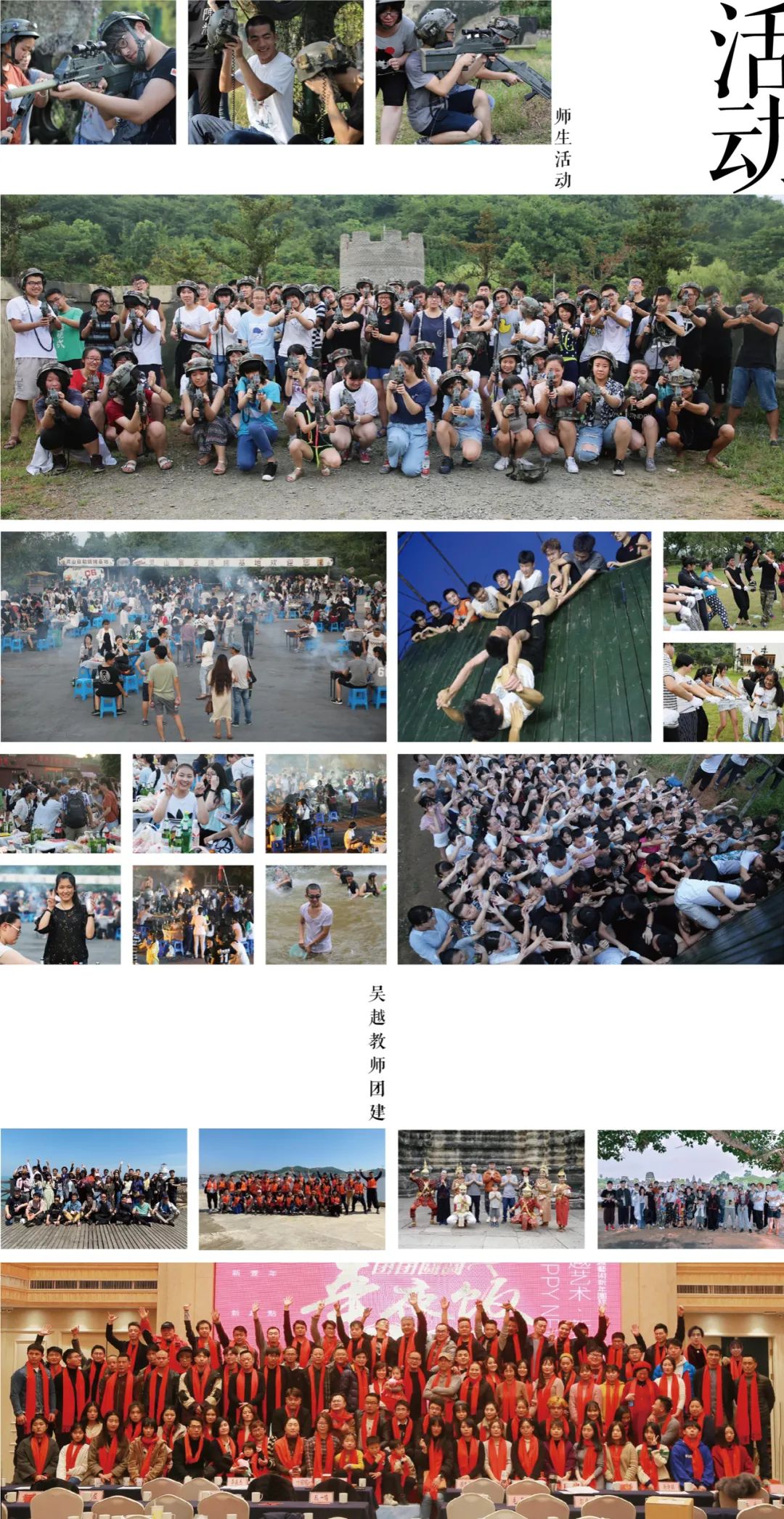 杭州吴越画室成人定制班,杭州吴越画室校考冲刺